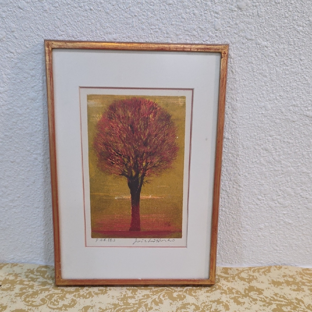 Shoichi Hoshi Translation夕の木(赤): Evening Tree Red